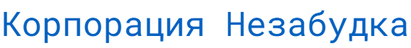 Мой магазин