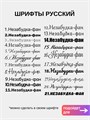 Термонаклейка надпись/логотип на заказ, золотая 9875432664