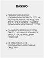 Термонаклейка надпись/логотип на заказ, золотая 9875432664