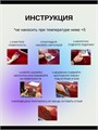 Наклейка на авто с вашим текстом, 1 шт., 70 см., белая. 496469587