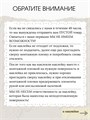 Наклейка свадебная на семейный банк, казну, серебро (3) 58947896