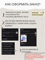 Наклейка на бутылку дорогим родителям, белая 7655687896