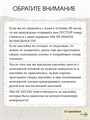 Наклейка свадебная на бутылку, серебро (4) 9827633