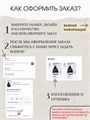 Наклейка свадебная на бутылку, золото (5) 892656465