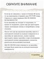 Наклейки на бутылки с индивидуальным дизайном 2 шт 762673188