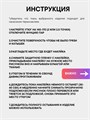Термонаклейка на заказ на одежду, блестящее серебро ,1 шт. 346897521