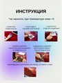 Наклейка на авто с вашим ником, 2 шт., 40 см., белая. 3278986