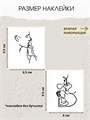 Украшение для бутылок свадебных , зеркальное серебро 390317635