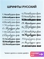 Термонаклейка на заказ на одежду, красная, 1 шт. 346897542